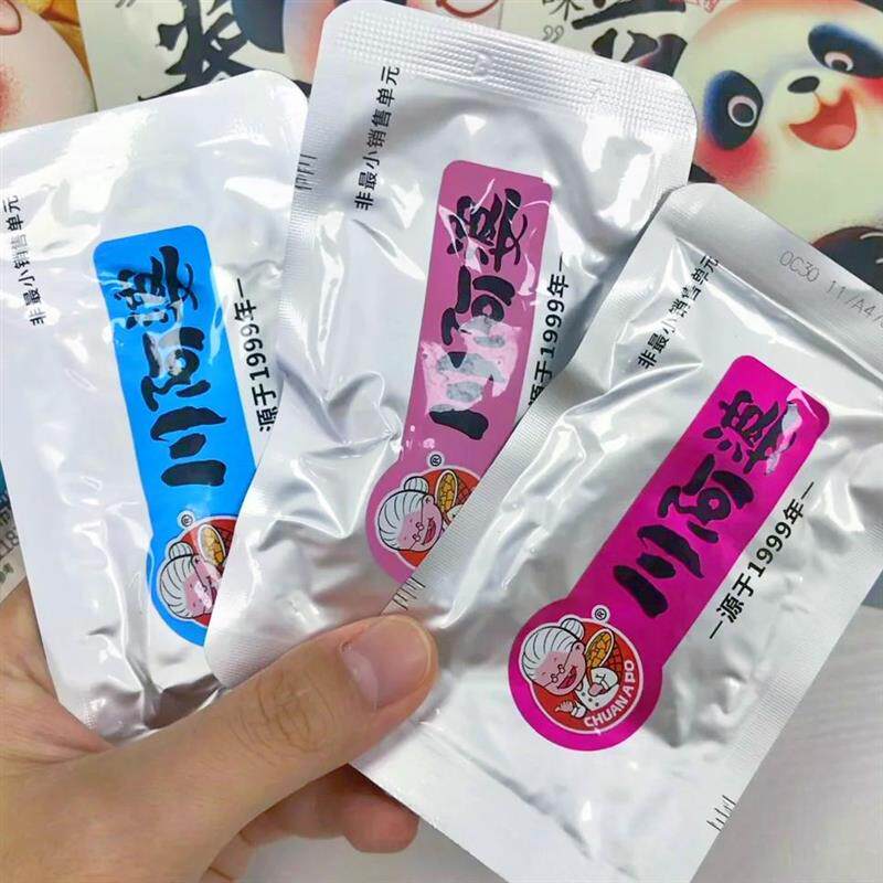 川阿婆萌宠熊猫款海带杏鲍菇金针菇三款组合鲜嫩Q弹解馋夜宵追