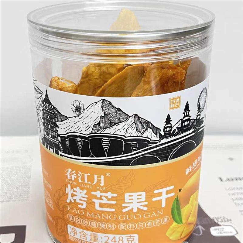 春江月烤芒果干无添加剂不加糖厚切芒果干果脯蜜饯办公休闲小零
