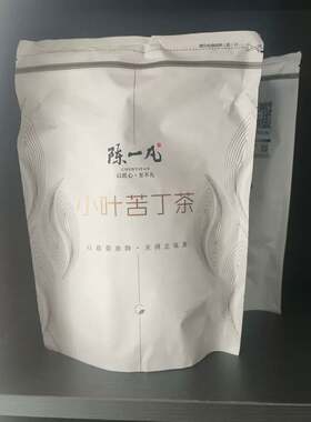 新货陈一凡茶叶清爽小叶苦丁茶250g散装四川峨眉山嫩芽花草茶耐泡