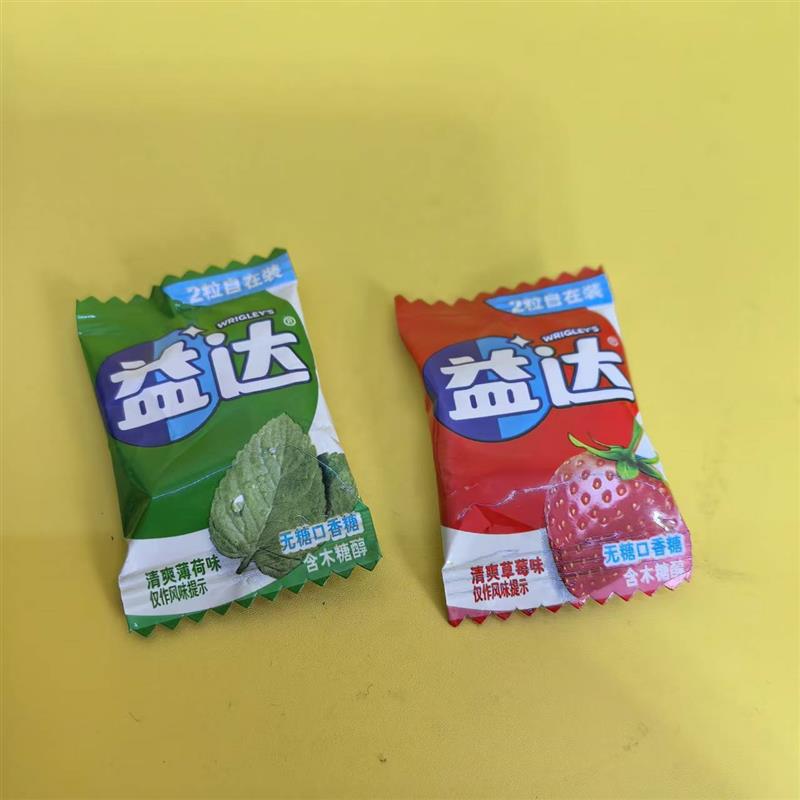 -益达散装口香糖木糖醇口气清新2颗粒独立小包装无糖薄荷草莓味