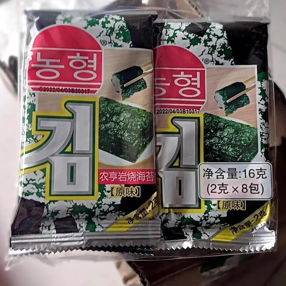 【新客立减】农亨岩烧海苔片原味儿童海味拌饭休闲即食零食烤紫菜