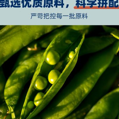 萌控4包装混合豆KFV腐砂除臭猫结团土吸水快膨润无尘非01公斤20-封面