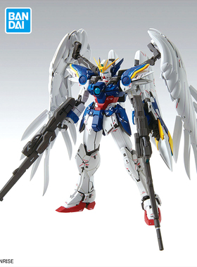 万代BANDAI 高达 MG飞翼零式EW高达Ver.Ka 掉毛天使高达模型拼装