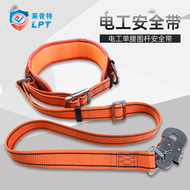 dây bảo hộ trên cao Lept làm việc ở độ cao thợ điện hàng rào cực dây an toàn điện xây dựng dây an toàn leo cột dây an toàn chống rơi hướng dẫn sử dụng dây đai an toàn đai bảo hộ điện lực