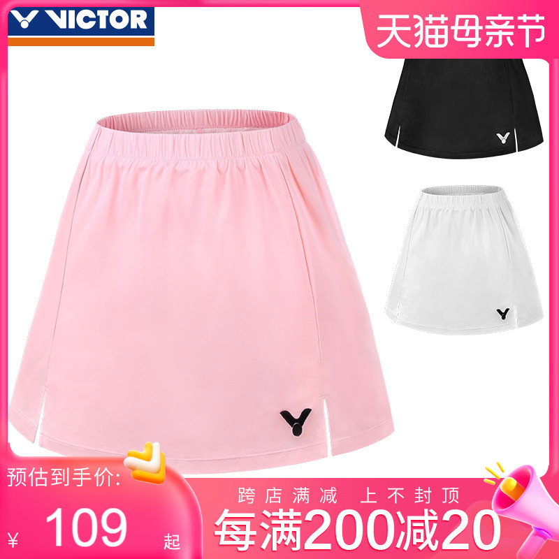 速干VICTOR胜利羽毛球服运动短裙女 威克多运动防走光带内衬71304