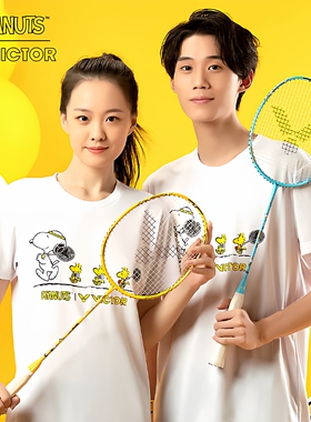 威克多VICTOR胜利羽毛球拍snoopy史努比联名款ARS-SN SET