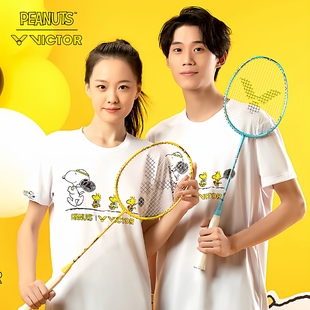 SET 威克多VICTOR胜利羽毛球拍snoopy史努比联名款 ARS