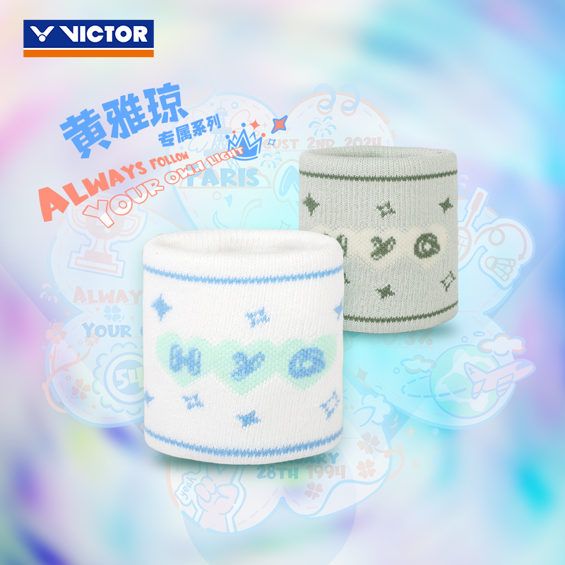 VICTOR胜利羽毛球护腕黄雅琼系列
