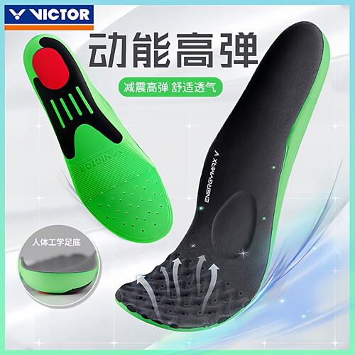 victor胜利羽毛球鞋垫XD11