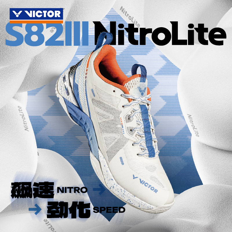 victor胜利羽毛球鞋S82III三代NL