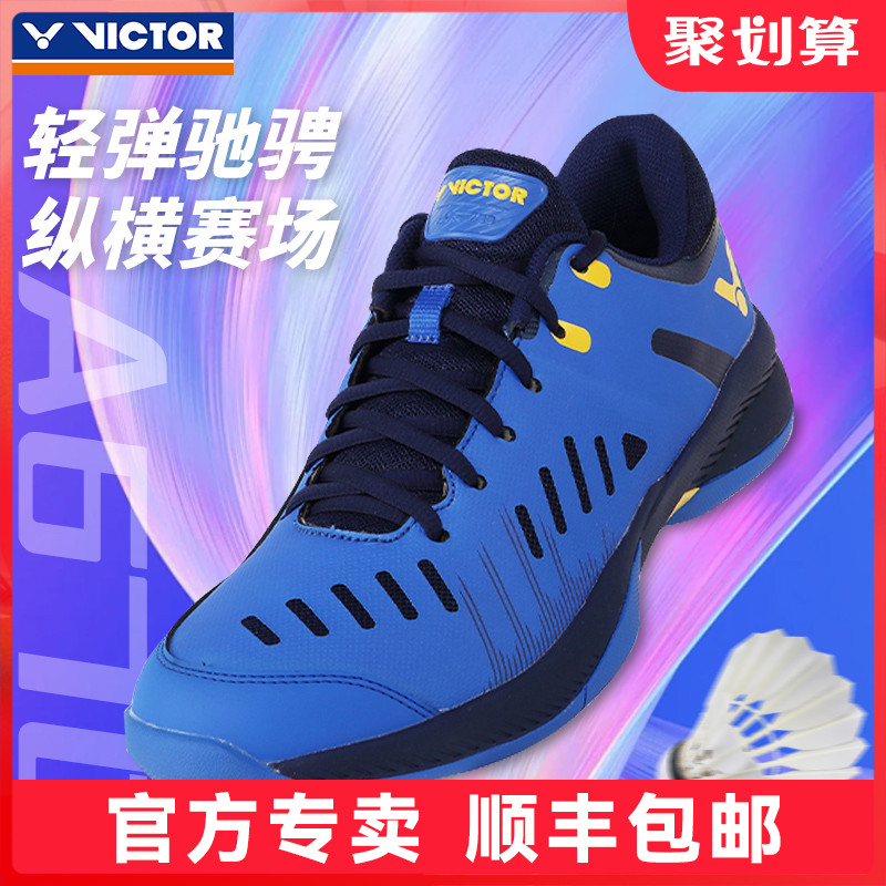 A670/F 36 VICTORʤëЬA670801Ԫ2(400.5Ԫ/)