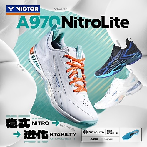 VICTOR胜利全面型羽毛球鞋A970NL