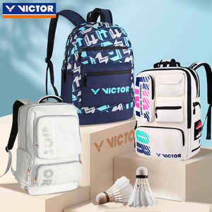 正品victor胜利羽毛球包双肩背包男女维克多运动包手提式大容量