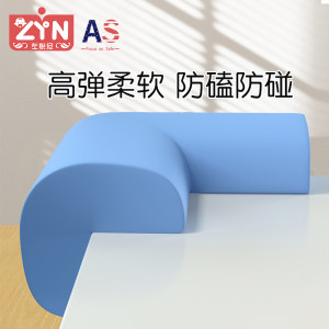 防撞角防水防污拆装便捷