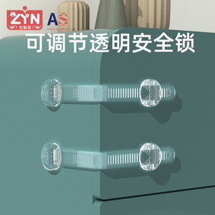 玻璃门可调卡扣抽屉关不紧安全锁防宝宝开冰箱柜子夹手固定器免贴