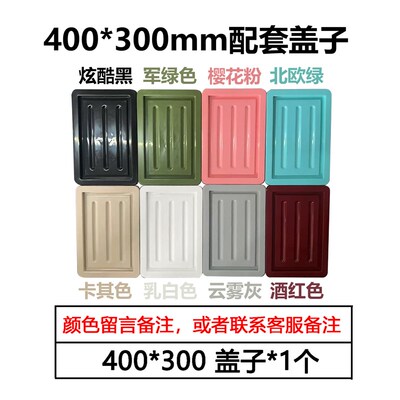 PRIVATE CUSTOM工业风Eu收纳箱周转箱日式塑料工业物流中转储物箱