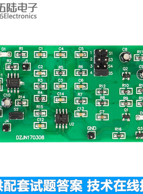 NE555波形产生器焊接套r件对口单招电子技能实训练习电路TJ-56-57