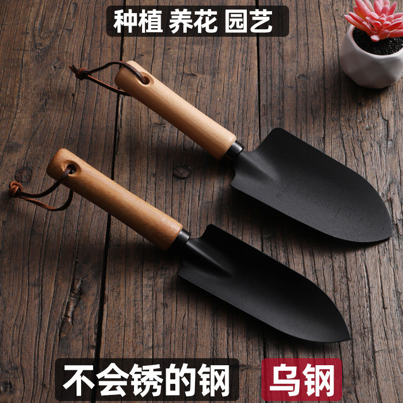 小型日式黑铲三件套园艺工具翻土种植铲子耙子种花园艺铲赶海神器图片