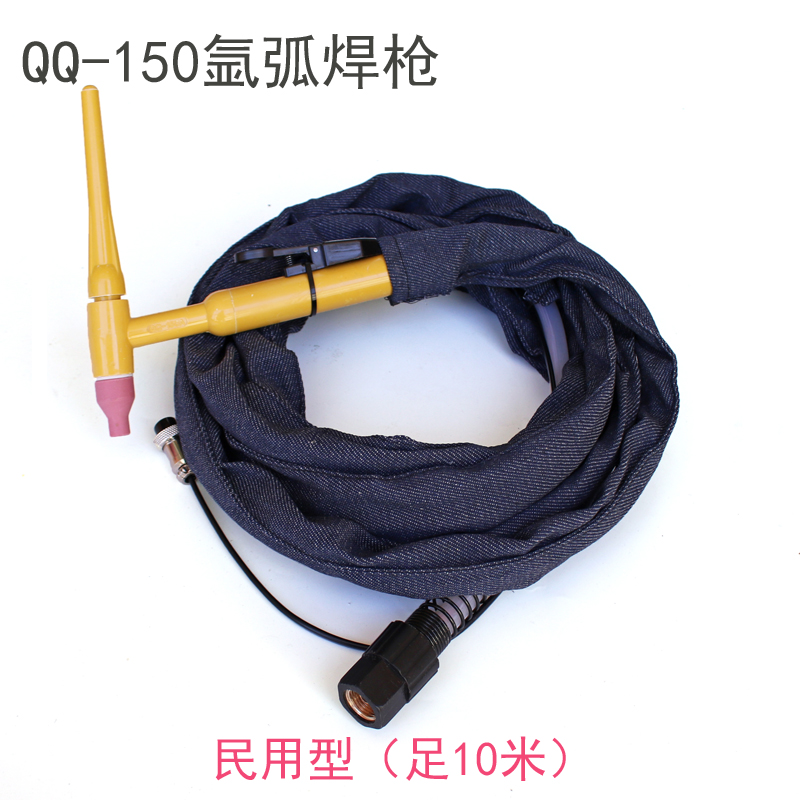 150A氩弧焊枪焊把线进口硅胶管WS200WS250气冷氩弧焊焊枪机配件