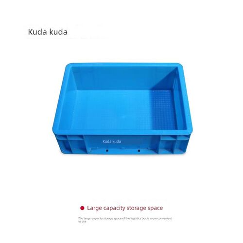 Koda Eu4311B塑料物流箱矩形周转箱收纳箱收纳工业箱400X300X120