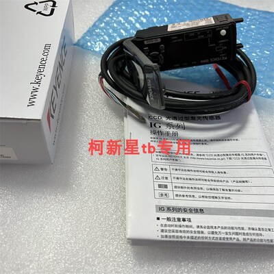 基恩士 IG-028  IG-010 IG-1000 IG-1050 IG-1500 IG-1550 传感器