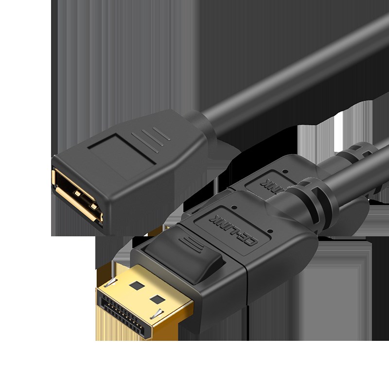 1.4版DP延长线8K公对母接口1.2V高清转接线显示器连接线2K4K165HZ