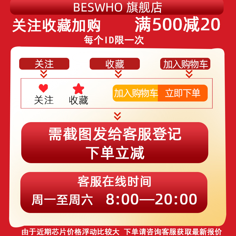 ESP-PROG JTAG调试编程烧录器ESP8266开发板esp32下载串口通信