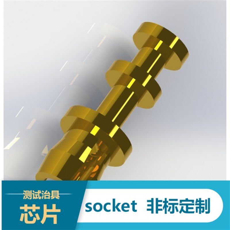 满500包邮  接线端子  铍铜镀金  孔径2 54mmPCB大电流测试点针珠