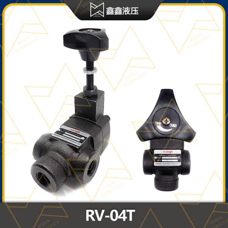 管式溢流阀调压阀YF-L20H4-S液压站液压机压力阀YF-L32H4-S液压阀