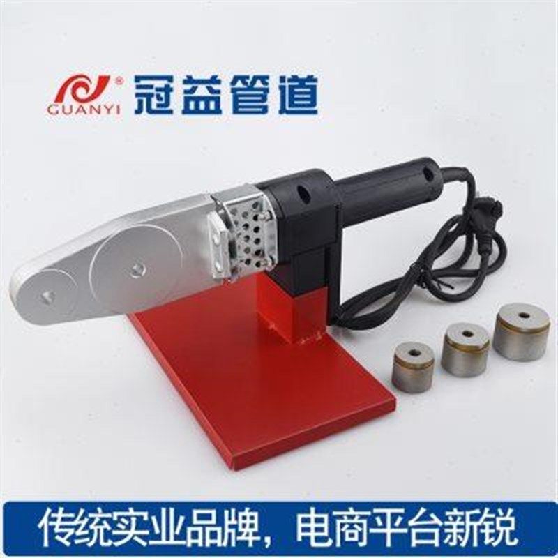 冠益管道电子恒温PPR热熔器接管水管热熔机模头热合塑焊机焊接器,办公设备/耗材/相关服务,办公线材,淘宝优惠券,粉丝福利购,淘宝优惠卷