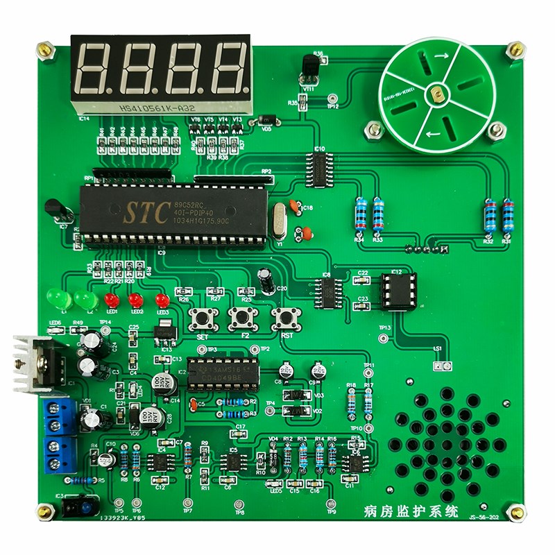 心率计及病房监护系统套件2018全国技D能大赛装调与应用JS-56-202