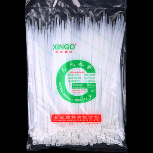 新光扎带8 250 尼龙扎带卡扣 勒死狗 固定条扎线8*250 250条/包