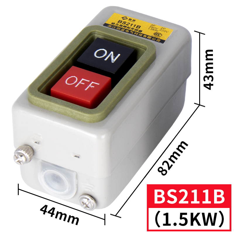 BS211B/216B/230B动力控制按钮开关三相电机启动按钮押扣压扣开关
