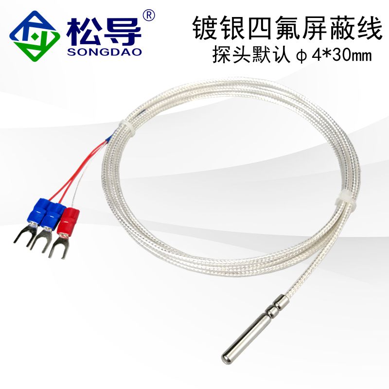 PT100铂热电阻硅胶耐高温滚口防水探头 PT100高精度温度传感器