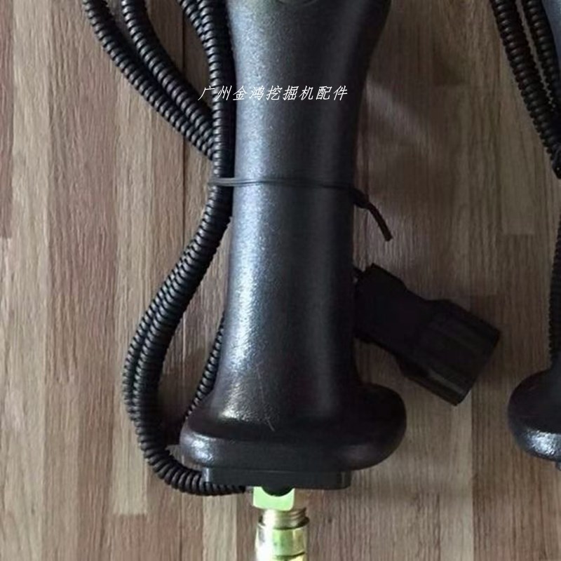 挖掘机改装抓木器抓铁器三键操纵杆手柄胶手柄先导操纵手柄胶配件