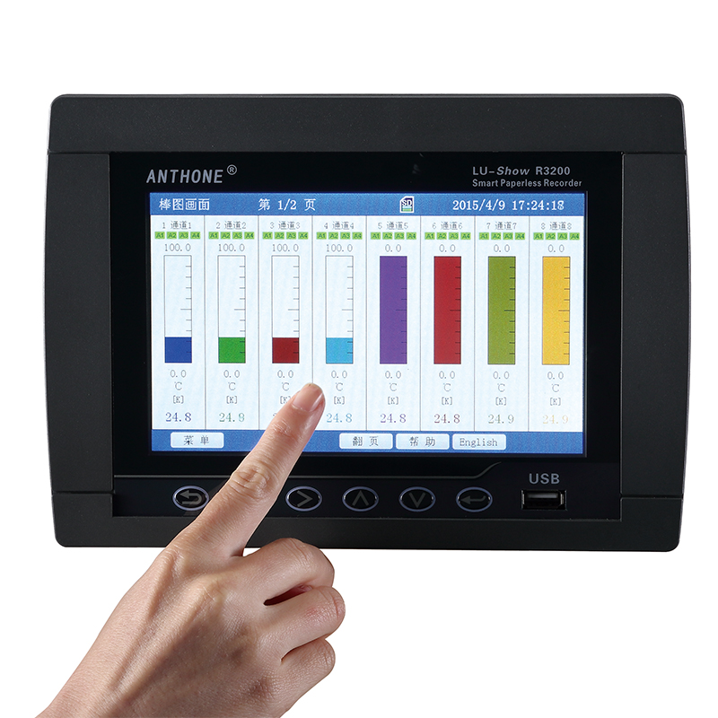 无纸记录仪工业级温度压力液位变送器多路记录仪8 16 24 32通道