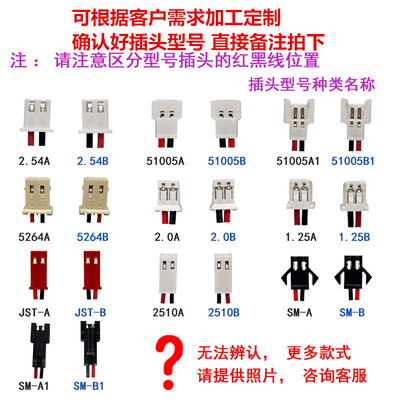 孚安特ER14250H锂电池3.6V 台达编程器ETC 水表 PLC设备主板1/2AA