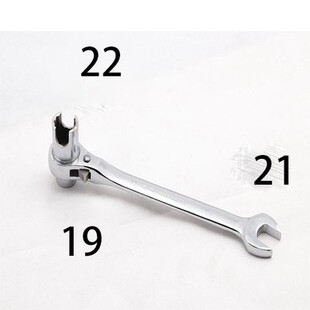 尖尾快速棘轮扳手木工扳手架子工扣件快丝快扳套筒双向豁口开口