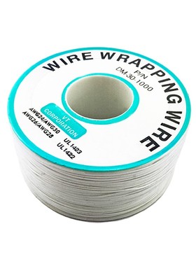 电子连接线 电路板飞线 细航空线 PCDB跳线 OK线 维修焊接 250m