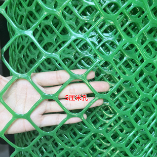 防猫封窗户塑料网大孔 阳台防护网围栏网防坠防掉安全网 儿童围网