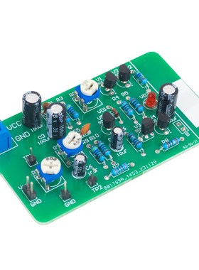 OTL功放组装调试技m能考试套件电子实训模拟试题焊接练习KS-56-31