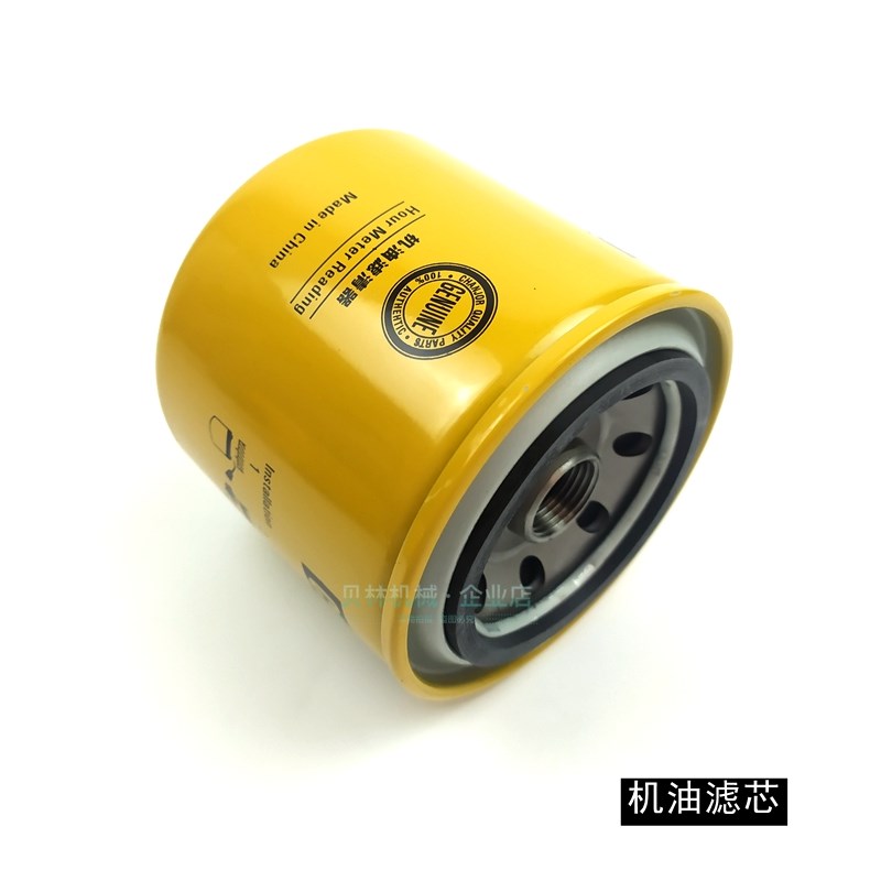 卡特挖掘机配件305.5E2 306E2 307E2空气机油柴油滤芯液压油虑心