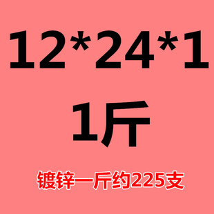 镀锌加大平垫螺丝垫圈加厚平垫片特大垫片圆形金属铁M3456810-M30