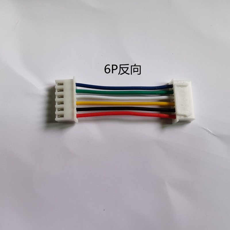 xh2.54mm端子线双公头公母延长线公转母24号2p3p4p5p6p电子连接线