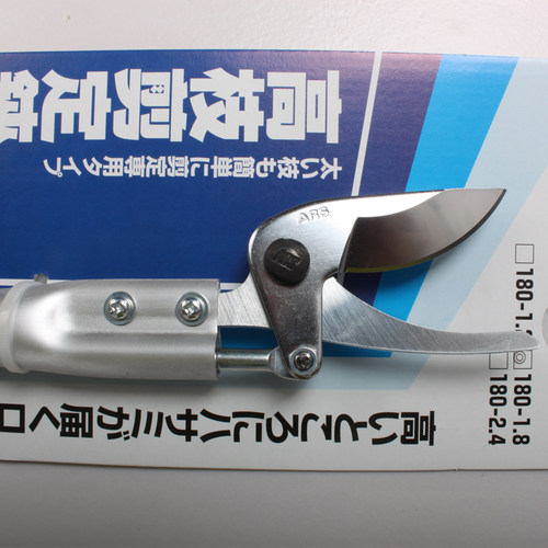 爱丽斯(ARS)180-1.8 高空剪枝剪 修枝剪剪枝剪园艺剪刀园林工具
