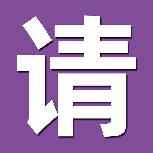 2025年幼儿园班本课程PPT大班中班小班课程故事园本主题活动方案