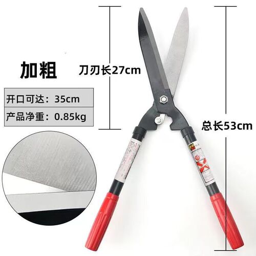 德国进口园艺修枝剪修绿化草坪绿篱剪大花剪园林剪枝工具修剪树枝