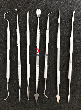 雕蜡刀 蜡雕刻刀 首饰蜡模雕刻专用刀 雕刻工具 掏底刀 首饰器材