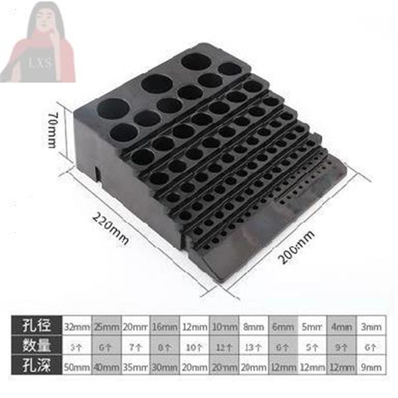 ER20筒夹收纳盒er16夹头盒B整理盘整体钻架夹筒刀具柜立铣刀摆放