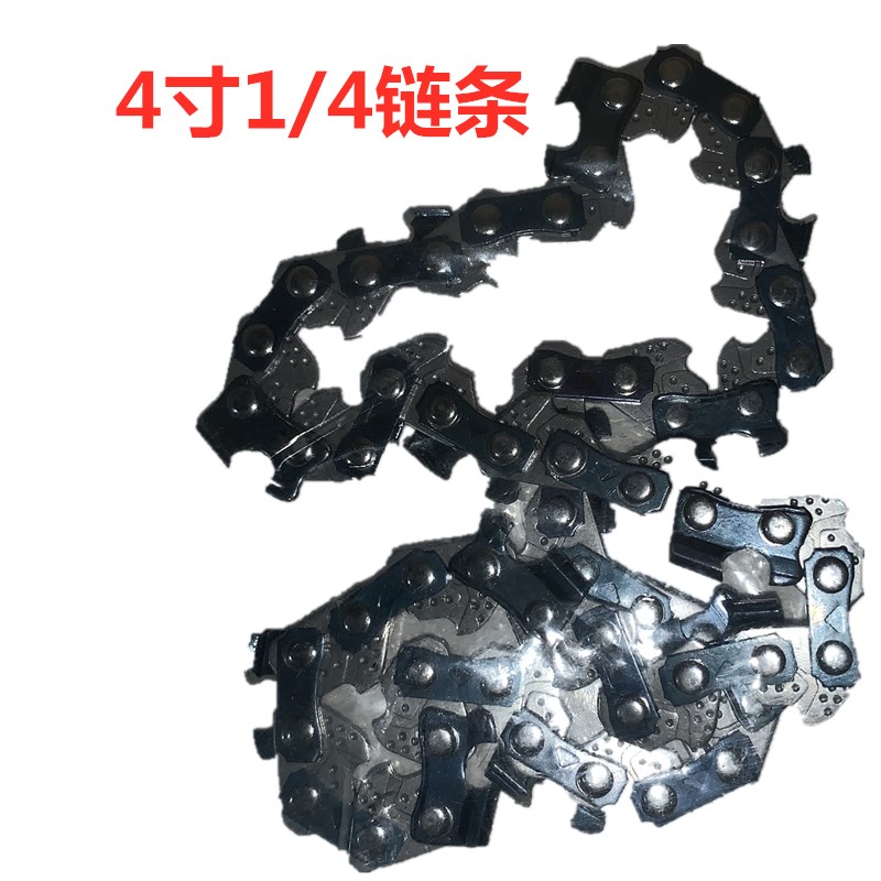 油锯链条20寸4寸8寸16寸家用电锯链条12寸伐木锯导板汽油锯配件
